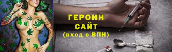 Альфа ПВП Бронницы