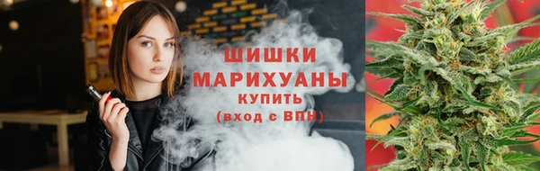 Альфа ПВП Бронницы