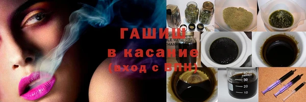 Альфа ПВП Верея