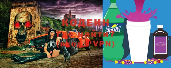 МДМА Бугульма