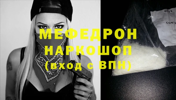 Альфа ПВП Верея
