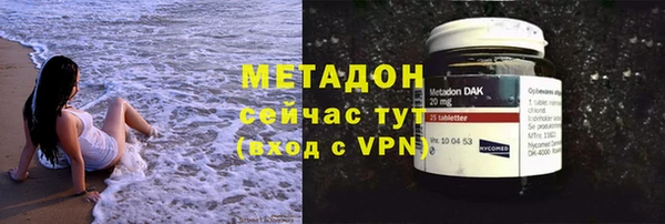 Альфа ПВП Верея
