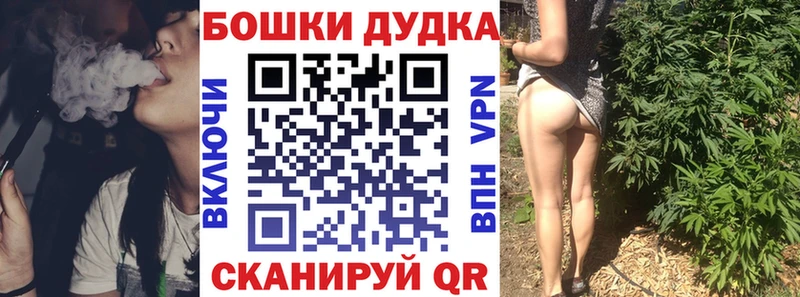kraken вход  Белоозёрский  Бошки Шишки AK-47 