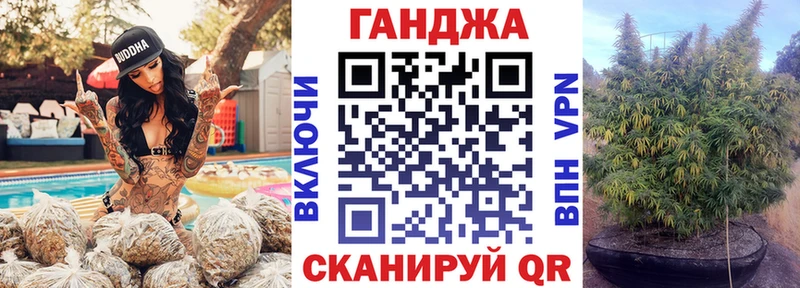 Бошки Шишки LSD WEED Белоозёрский